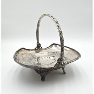 Antique Oneida Silver‎ Plate Bridal Bowl Basket Fruit Flowers with Handle